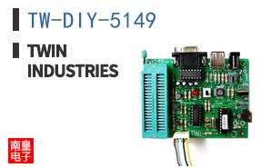 TW-DIY-5149 ͼƬ
